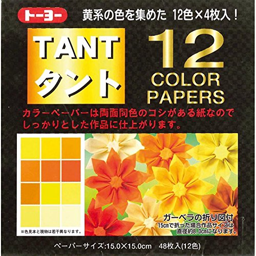 Origami-Papier, Double Color Origami 068003 TANT-Mix gelb, 15 cm 48 Blatt in 12 Farbtönen von Toyo