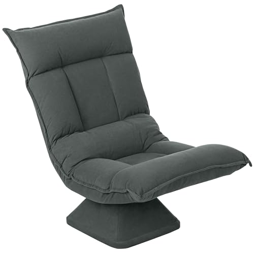 Mounteps Bodenstuhl 360° Drehbar Bodensessel mit 5-Fach Verstellbarer Rückenlehne, Klappbares Bodensofa Meditationsstuhl Gepolstert Lazy Sofa für Wohnzimmer Gaming & Lesen Dunkelgrau von Mounteps