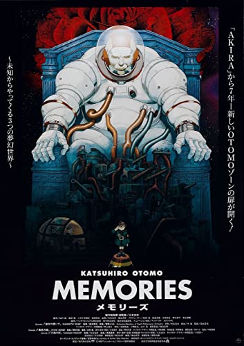 Memories 1995 01 Poster A3 - Filmkunstposter in verschiedenen Größen für Wohn- oder Schlafzimmerideen. Randlose Kultfilmbilder, klassische ikonische 70er, 80er, 90er Jahre, Vintage-Retro-Wanddekorati von Movie Posters