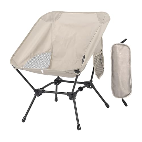 Mppchhn Klappstühle Für Erwachsene Outdoor,Tragbarer Sitz - Leichter Campingstuhl Mit Seitentasche Für Picknick Wandern Camping Angeln Garten von Mppchhn