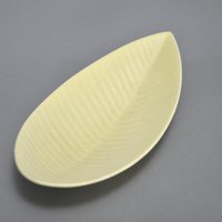 Reptil 1950S Bowl By Stig Lindberg For Gustavsberg "Reptil" 264 Yellow von MrsMarvellousVintage