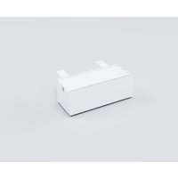 Actiforce Multibox S, weiß von Actiforce