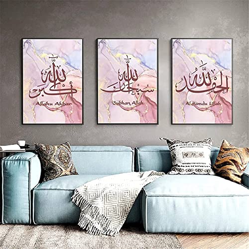 Allah Islamische Zitate Poster Rosa Hintergrund Leinwand Malerei Bilder für Wohnzimmer Schlafzimmer Home, ohne Rahmen (40x60cm*3) von Muovel