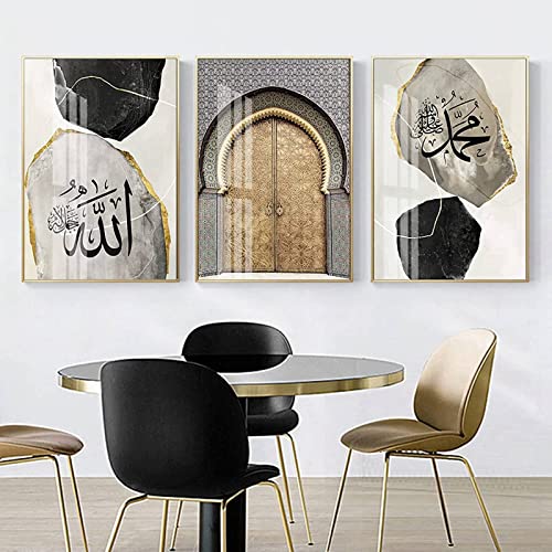 Islamische Allah Bilder Dekoration Poster,Islamische Zitate Poster Goldene Kirche Leinwand Malerei, kein Rahmen (40x60cm*3) von Muovel