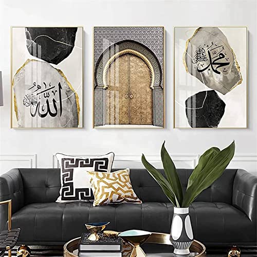 Islamische Leinwand Malerei Arabische Deko Kalligraphie Wandkunst Poster,Koran Bilder Allah Islamische Zitate Leinwand Drucke für Wohnzimmer Wanddeko Drucke - Kein Rahmen (A,60x90cm*3) von Muovel