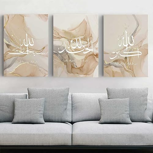 Islamische Malerei Arabische Kalligraphie Leinwand Malerei Poster,Arabische Dekoration Allah Islamische Zitate Leinwand Malerei Wohnzimmer Bilder Deko,kein Rahmen (Islamische 01, 60x90cm*3) von Muovel