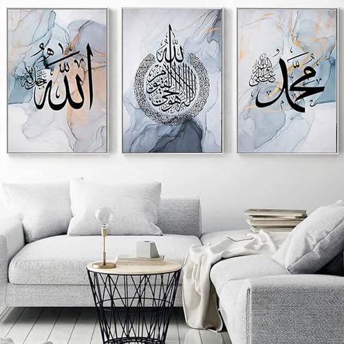 Islamische Malerei Arabische Kalligraphie Leinwand Malerei Poster,Arabische Dekoration Allah Islamische Zitate Leinwand Malerei Wohnzimmer Bilder Deko,kein Rahmen (Islamische 02, 50x70cm*3) von Muovel