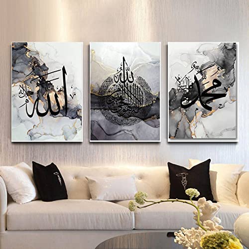 Islamischen Leinwand Malerei,muslimische Wandkunst Druck Bilder,Poster Leinwand Malerei Deko, kein Rahmen (F, 70x100cm) von Muovel
