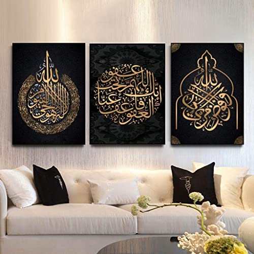 Islamisches Arabische Kalligraphie Leinwand Malerei,Goldene Kalligraphie auf schwarzem Hintergrund Allah Zitate Poster Leinwand Malerei Bilder Deko,- Kein Rahmen (50x70cm*3) von Muovel