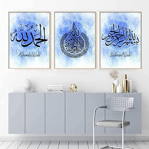 Leinwand Malerei Islamische Kalligraphie Wandkunst,Schwarze Kalligrafie auf blauem Hintergrund Islamische Allah Bilder,Koran Allah Religion Dekor Bilder kein Rahmen (70x100cm*3) von Muovel