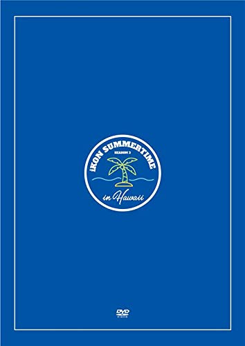Musik & New Ikon – Ikon Summertime Season3 in Hawaii Limited Edition 2dvd + Fotobuch + Handtuch + Maus Pad + Fotocards von Music & New
