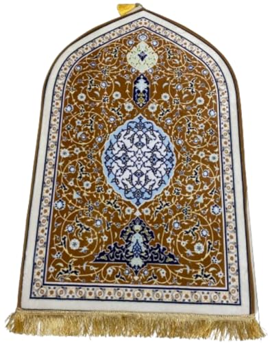 Orangefarbener Gebetsteppich für Muslime Orangefarbener Gebetsteppich für Muslime von Musuly
