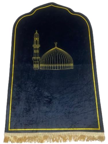 Schwarzer Gebetsteppich für Muslime von Musuly