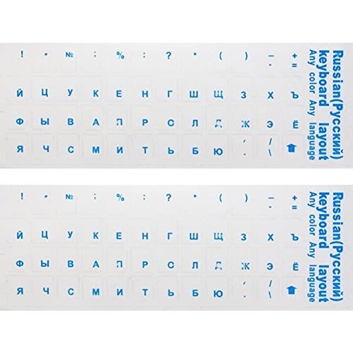 Muteitt 2 Stück Russische Transparente Tastaturaufkleber Russland-Layout Alphabet-beschriftungsbuchstaben Für Notebook-Computer Pc Laptop Muteitt 2 Stück Russische Transparente Tastaturaufkleber Russland-Layout Alphabet-beschriftungsbuchstaben Für Notebook-Computer Pc Laptop von Muteitt