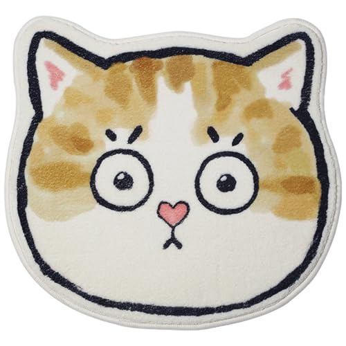 Muzrunq Cat-Form Teppich Lustiger Cartoon Katze Tufted Teppich unregelmäßiges Wasserabsorption Nicht-Schlupfbodenmatte zum Dekorieren von Schlafzimmern, Fluren, Toren, Geschäften, Style11 Muzrunq Cat-Form Teppich Lustiger Cartoon Katze Tufted Teppich unregelmäßiges Wasserabsorption Nicht-Schlupfbodenmatte zum Dekorieren von Schlafzimmern, Fluren, Toren, Geschäften, Style11 von Muzrunq