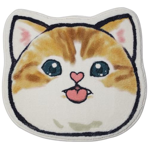 Muzrunq Cat-Form Teppich Lustiger Cartoon Katze Tufted Teppich unregelmäßiges Wasserabsorption Nicht rutschfrost Muzrunq Cat-Form Teppich Lustiger Cartoon Katze Tufted Teppich unregelmäßiges Wasserabsorption Nicht rutschfrost von Muzrunq