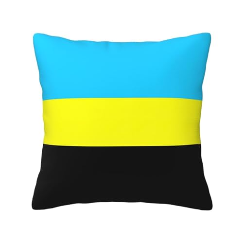 MyPiky Quadratische Kissenbezüge mit Flagge des Sultanats von Buronga, für Couch, Sofa, Schlafzimmer, Büro, Wohnzimmer MyPiky Quadratische Kissenbezüge mit Flagge des Sultanats von Buronga, für Couch, Sofa, Schlafzimmer, Büro, Wohnzimmer von MyPiky