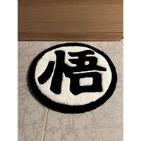 Handgefertigter Dragon Ball Z-Teppich - „Go"-Symbol Manga-Dekor, Neu von MyTuft