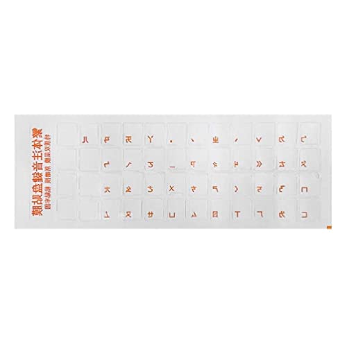 Transparente Aufkleber Traditionelle Chinesische Phonetische Tastatur Film Aufkleber Für Computer Notebook Tasten Universal Klare Tastatur Aufkleber Für Anfänger Traditionelle Chinesische Taiwan Transparente Aufkleber Traditionelle Chinesische Phonetische Tastatur Film Aufkleber Für Computer Notebook Tasten Universal Klare Tastatur Aufkleber Für Anfänger Traditionelle Chinesische Taiwan von Myazs