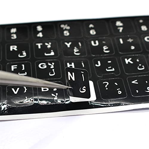 Englischer Ersatz, Nicht Transparente Schwarze Aufkleber Mit WeißEn Buchstaben - Geeignet FüR Alle Laptops Und Tastaturen (Spanisch) von NC