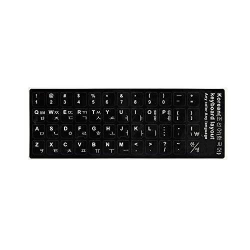 Tastaturaufkleber Laptop, Arabisch, Cangjie, Deutsch, Russisch, Französisch, Koreanisch, Japanisch, Thailändisch, Wubi, Spanisch, Hebräisch, Italienisch, Englisch Tastaturaufkleber (Koreanisch) von N+B