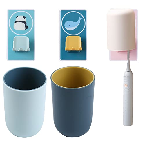 DBAILY Zahnputzbecher mit Zahnbürstenhalter,Selbstklebend Zahnbürsten Halter Kinder Kunststoff Set Waschmundbecher Badekugel Halter Halterung Zahnbürste für Kinder und Erwachsene Toilette Küche (6) von DBAILY
