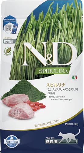 FARMINA ND Cat Spirulina Lamm, 1,5 kg von N&D