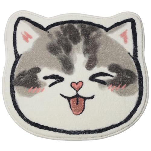 NASSMOSSE Cat-Form Teppich Lustiger Cartoon Katze Tufted Teppich unregelmäßiges Wasserabsorption Nicht-Schlupfbodenmatte zum Dekorieren von Schlafzimmern, Fluren, Geschäften, Style22 von NASSMOSSE