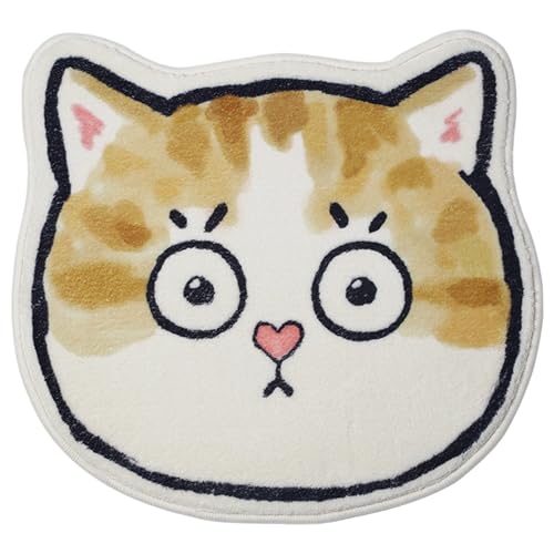 NASSMOSSE Cat-Form Teppich Lustiger Cartoon Katze Tufted Teppich unregelmäßiges Wasserabsorption Nicht-rutschfestes Bodenmatte zum Dekorieren von Schlafzimmern, Fluren, Geschäften, Style11 von NASSMOSSE