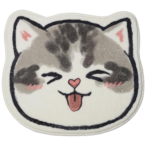 NASSMOSSE Katze geformte Tuftee Teppich Nicht -Schlupf Wasser Absorption Cartoon Bodenmatte Schlafzimmer Flur Style 2 von NASSMOSSE