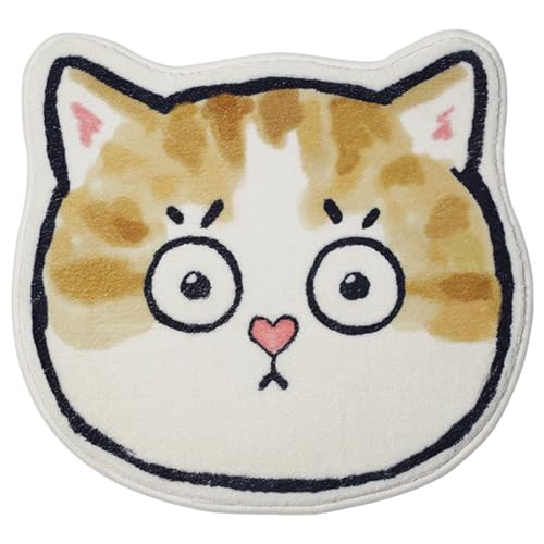 NASSMOSSE Katze geformte Tuftee Teppich Nicht -Schlupf Wasser Absorption Cartoon Bodenmatte Schlafzimmer Flurstil 1 von NASSMOSSE