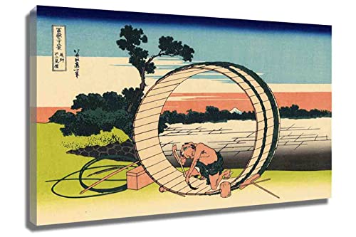 Painting Wasserdichte Leinwandbild Owari von Hokusai Leinwand Bilder Dekoration Ukiyoe Gerahmte Bereit zum Aufhängen 20x30cm 8"x12"Gerahmt von NBKJCO