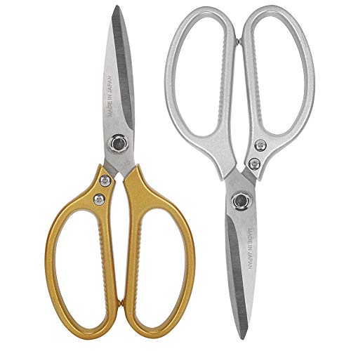 NDNCZDHC 2Pcs Schwerlastschere, 8,5 Zoll Multipurpose Utility Scissors, Hochleistungsküchenschere, Hühnerknochen schneiden Schere Schnittschere von NDNCZDHC