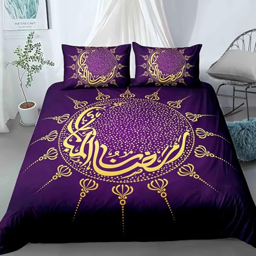 NDXRWDZR Bettwäsche 135x200 Lila Mond Bettwäsche-Set mit Reißverschluss Schließung für Kinder Weicher Atmungsaktive Mikrofaser Bettbezug + 2 Kopfkissenbezug 80x80 cm von NDXRWDZR