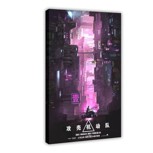 NEDOES Filmposter "Ghost in The Shell", 60 x 90 cm von NEDOES