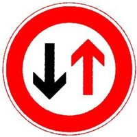 Klebepfeil für Ronden 600mm RAL-Gütezeichen Folie RA2 von NEUTRALE PRODUKTLINIE