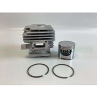 Kolben-Zylindersegmente HUSQVARNA Kettensägemotor 266 266XP 001455 Kolben-Zylindersegmente HUSQVARNA Kettensägemotor 266 266XP 001455 von NEWGARDEN