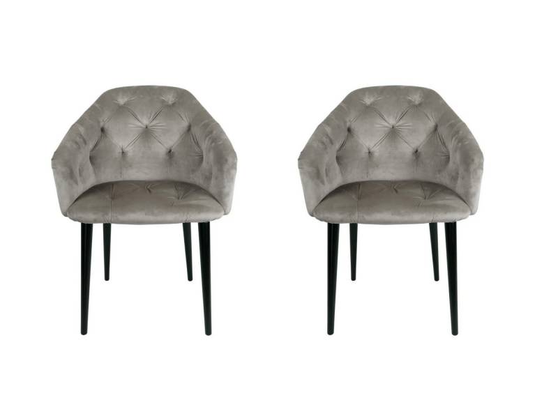 NEXT COLLECTION Stuhl KATRINA (2 St), Elegante Steppung der Rückenlehne, elegante Metallbeine von NEXT COLLECTION