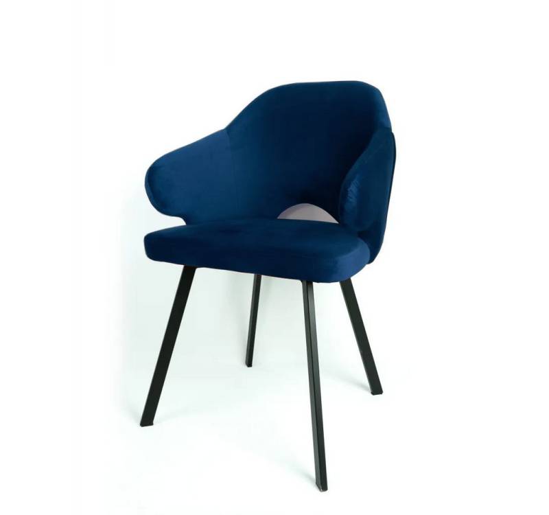 NEXT COLLECTION Stuhl MARGARET (1 St), Sitz gepolstert, Beine aus Metall von NEXT COLLECTION