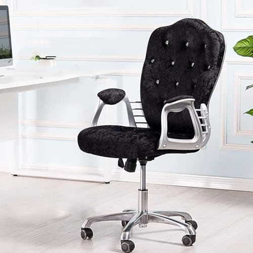 Bürostuhl, Ergonomisch Schreibtischstuhl Mit Wippfunktion, Drehfunktion, Höhenverstellbar Computerstuhl, Samtoptik, Für Home Office(F) von NEYTIIR