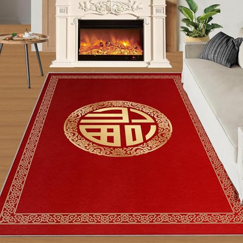 Teppich Kinder Teenager Jungen Spielmatte 3D Abstrakte Marmorstruktur Gedruckt Teppich Wohnzimmer Schlafzimmer Dekoration(Fu Character,150 x 200 cm) von NEYTIIR