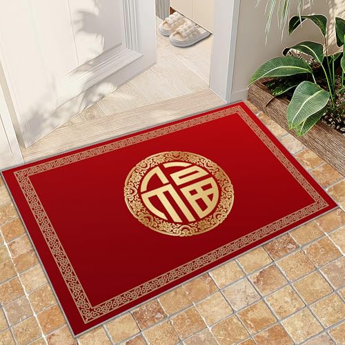 Teppich Kinder Teenager Jungen Spielmatte 3D Abstrakte Marmorstruktur Gedruckt Teppich Wohnzimmer Schlafzimmer Dekoration(Fu Character,60 x 120 cm) von NEYTIIR