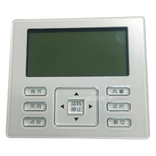 Zentrales Bedienfeld For Die Klimaanlage, Mehrfach Verbundener Temperaturregler, Kompatibel Mit Hisense HYXC-K01H, Klimaanlagenzubehör von NGQQNHNAT