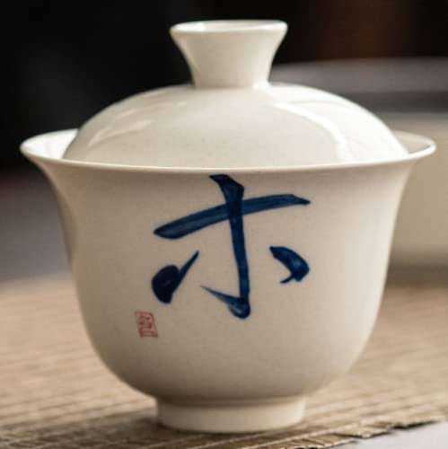 Chinesische Teetassen, 140ml Retro Kung Fu Tee-Set Haushalt Handgemalte Kalligraphie Teeschale Chinesische Teetassen, 140ml Retro Kung Fu Tee-Set Haushalt Handgemalte Kalligraphie Teeschale von NHEISSCF