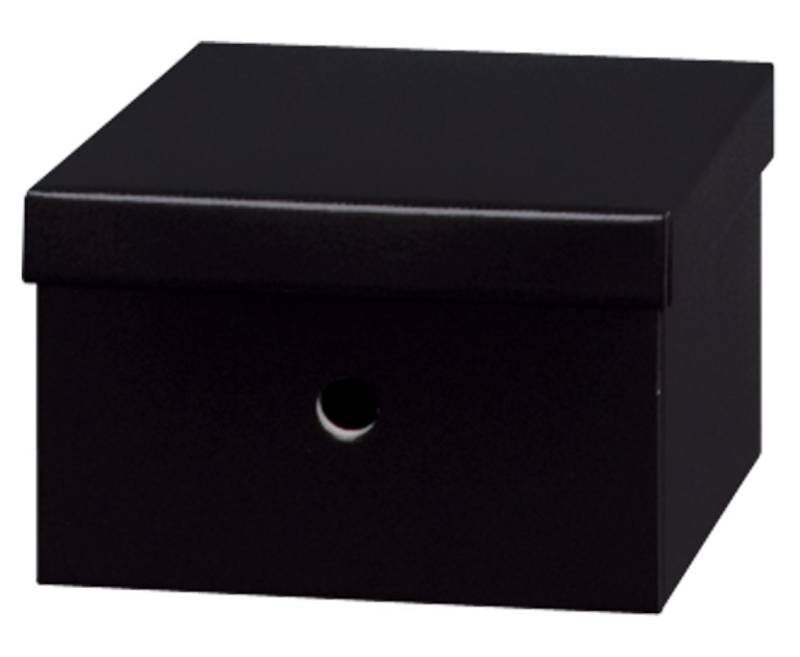 NIPS Aufbewahrungsbox UNI COLOUR (1 Stück) Mehrzweckbox mit Deckel, B/H/T: 26,5 x 16,5 x 26,5 cm, Wellkarton, Karton, Pappe von NIPS