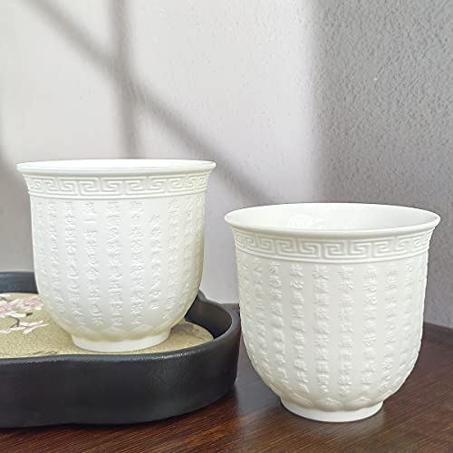 NIUKOMY Chinesische Teetasse 2er Set, Keramik Teetassen klein, Kaffeetasse Ohne Henkel Porzellan, Teetasse mit Herz-Sutra Gravur, Weiße 190ML von NIUKOMY