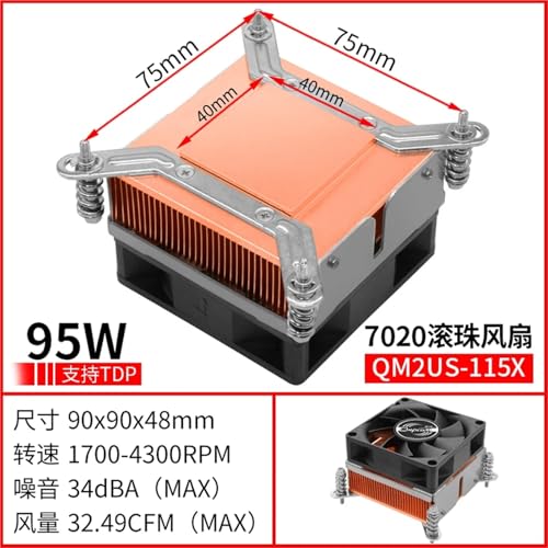 NIWPPKIMX 2U Server Kühler for LGA 1151 115X Kühler LGA1200 Kühlkörper Lüfter CPU Kühler Keine RGB(QM2US-115X 1200-4300) von NIWPPKIMX