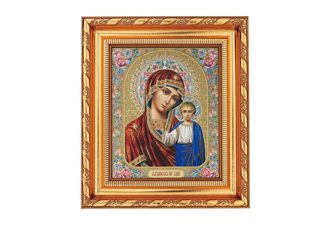 NKlaus Bild Gottesmutter Von Kazan Ikone, Rahmen mit Glas 14x16cm christlich ortho, Religion von NKlaus