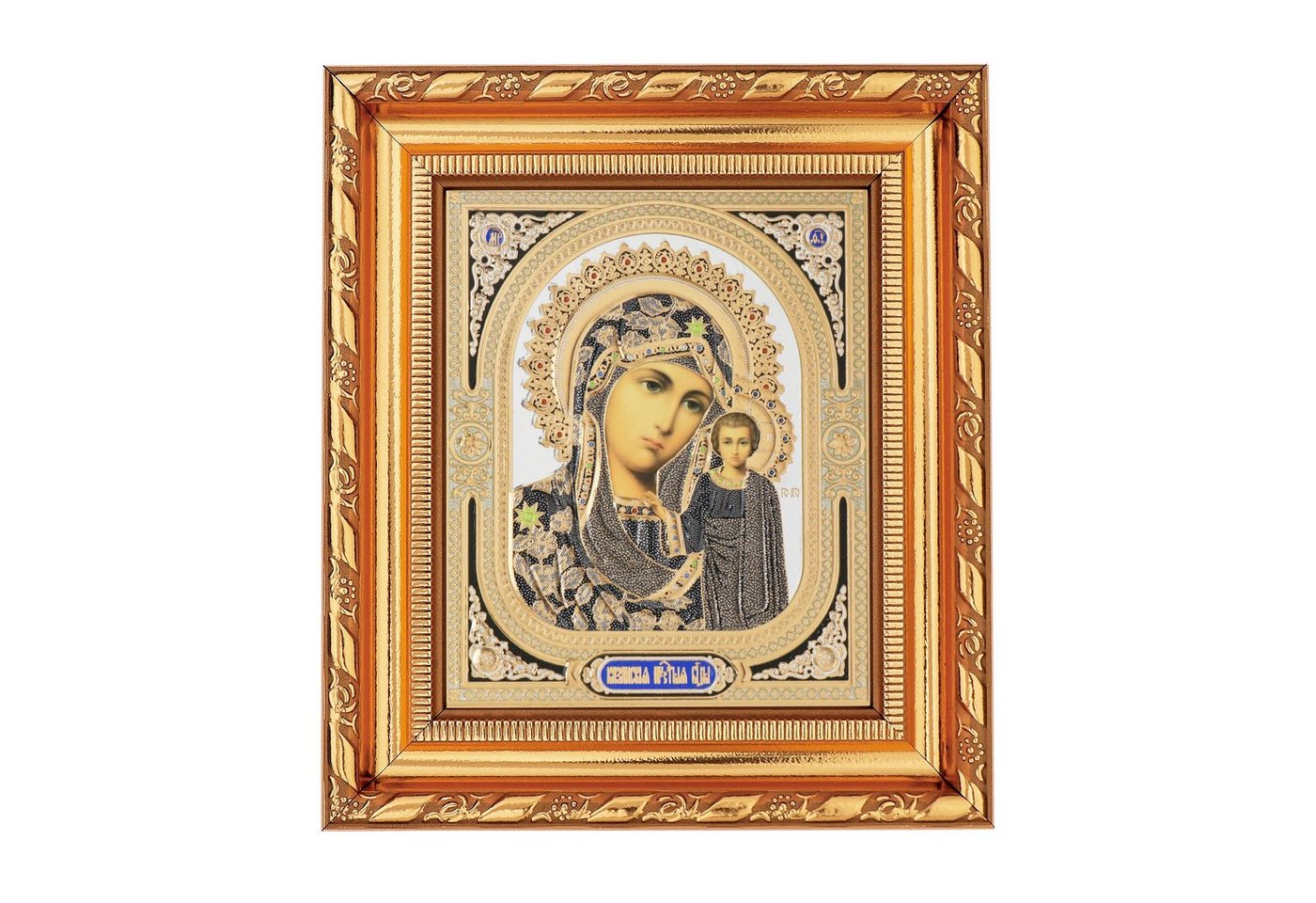 NKlaus Bild Gottesmutter Von Kazan Ikone, Rahmen mit Glas 14x16cm christlich ortho, Religion von NKlaus