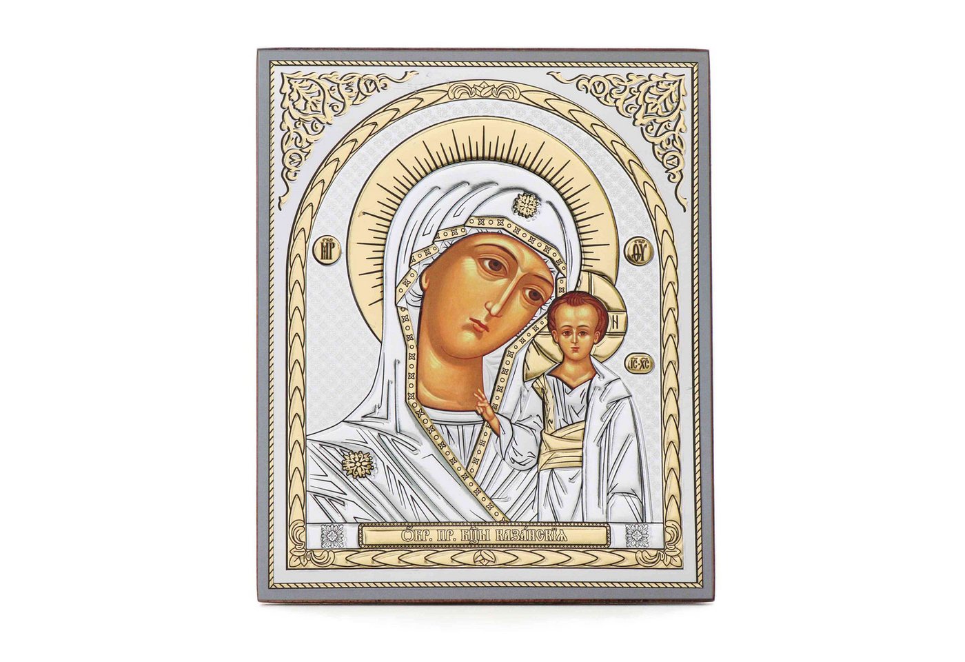 NKlaus Bild Gottesmutter von Kazan Holz Ikone 15x18cm christlich orthodox Segen 13, Religion von NKlaus